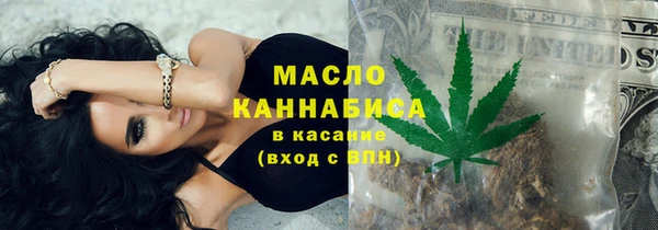 каннабис Богданович